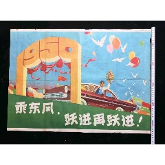 购买彭萨科拉州立学院文凭毕业证